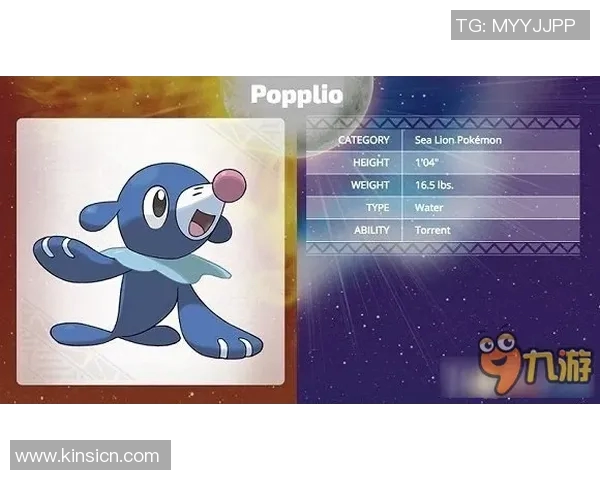 太阳与银星的精彩对决比赛时间安排及相关信息一览